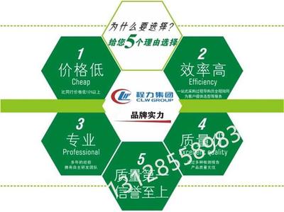 金杯面包式冷鏈物流工廠直銷 一站式服務(wù)，分期付款，專業(yè)認(rèn)證咨詢
