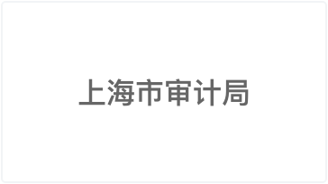啟信慧眼 洞悉企業(yè)信用，護(hù)航商業(yè)決策——啟信寶企業(yè)信用信息查詢平臺(tái)深度解析