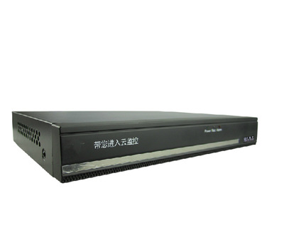 8路NVR高清網絡硬盤錄像機 現代安防監控系統的核心設備